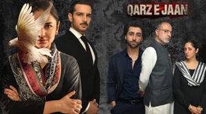 Qarz e Jaan.